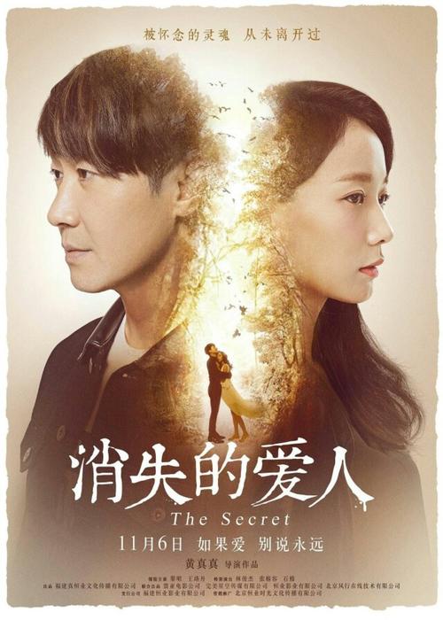 哪里能买到德国护照电子版
