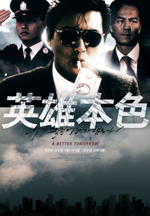 哪里能办台湾元智大学文凭毕业证